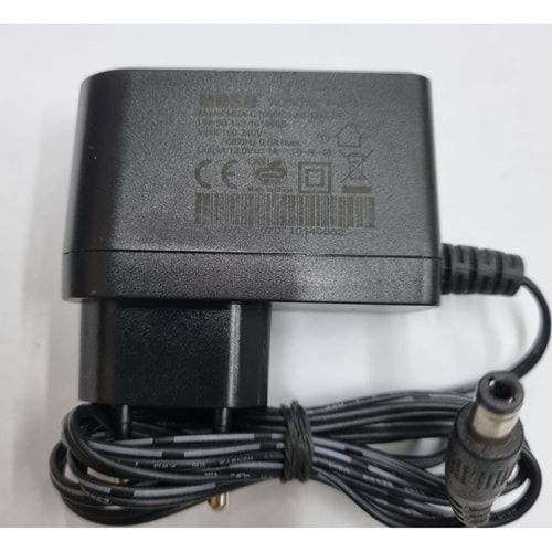 Zyxel 3312-1312-3625-8623 VDSL2/Modem Roter Adaptörü 12 V 1 A 5.5x2.5 uç+Hediye